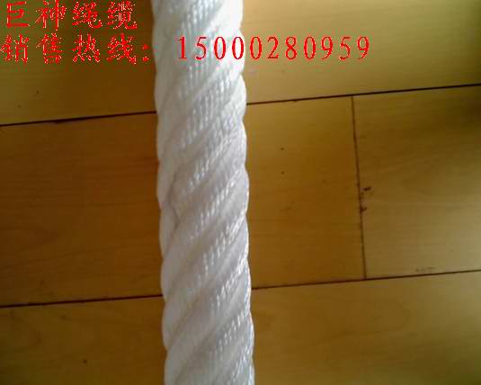 尼龍神，尼龍六股複合繩，ATLAS繩