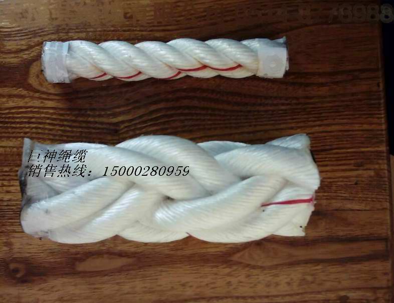 高強丙綸繩，PP繩，丙綸三，八股繩