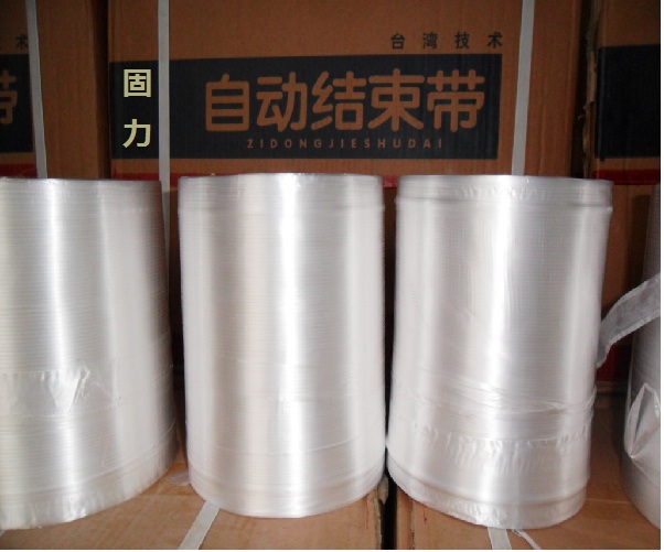 包裝繩，結束帶廠