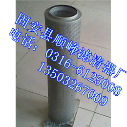 黎明液壓濾芯FDX-800X10優質價廉