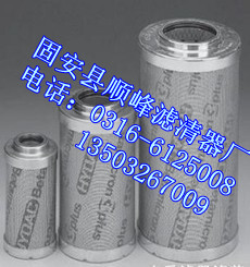 賀德克回油濾芯廠家直銷 除塵濾芯