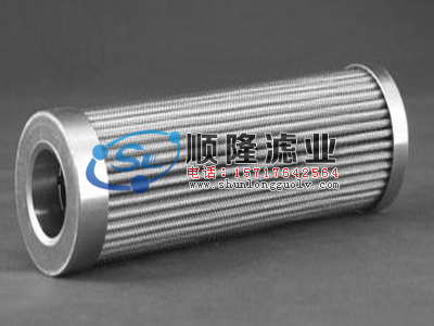 852125MICVST25馬勒濾芯