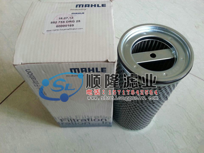 852125SMXVST10馬勒濾芯