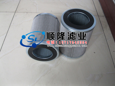 852125DRG40馬勒濾芯