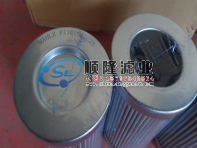 852125DRGVST25馬勒濾芯