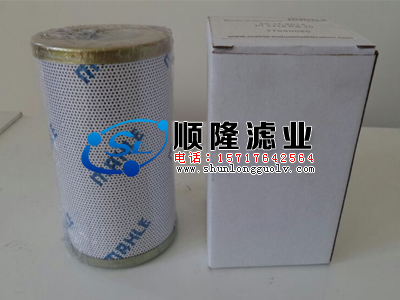 852243SMXVST25馬勒濾芯