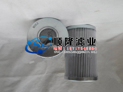852362DRG25馬勒濾芯
