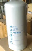 唐納森濾芯P015835