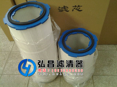 防油防水除塵濾芯
