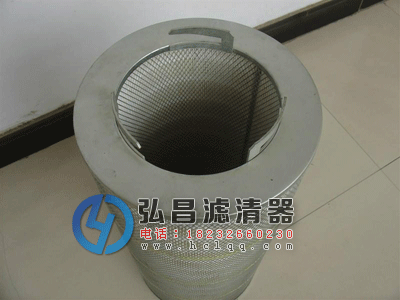 卡盤掛鉤式油霧除塵濾芯