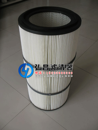 大風量高精度油霧除塵濾筒