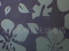 丙綸印花無紡布