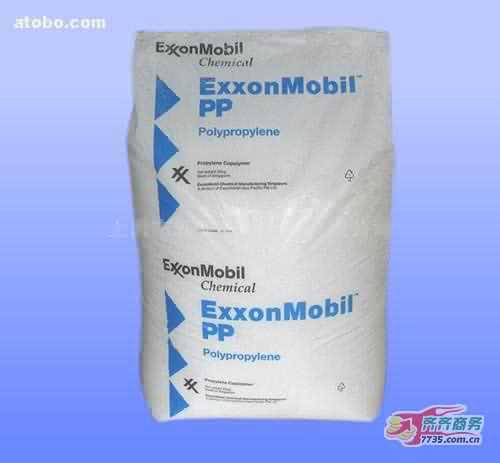 供應聚丙烯PP。<<3