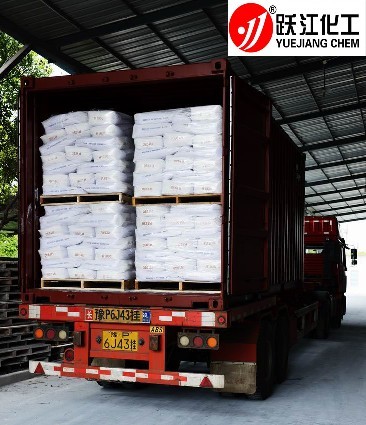 A200 環保型•銳鈦型鈦白粉