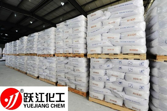 金紅石型二氧化鈦 R1930/R218/