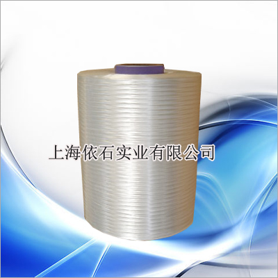 丙綸高強工業絲