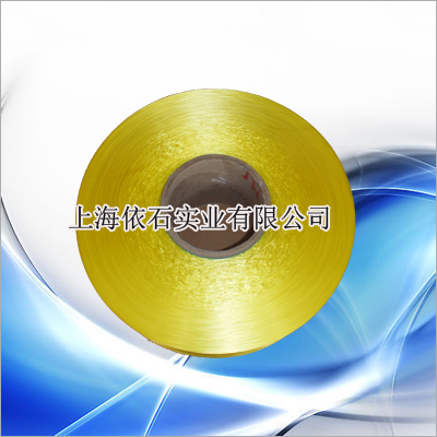 丙綸高強加撚絲