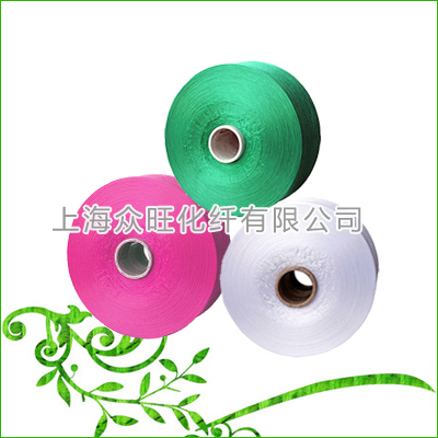 丙綸FDY絲-各色