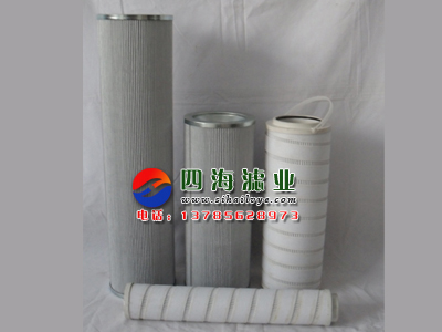 頗爾濾芯HC7400FKN8H