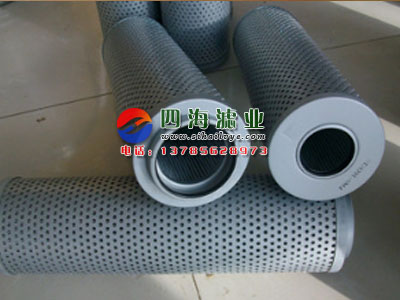 黎明液壓濾芯SFAX-630×10