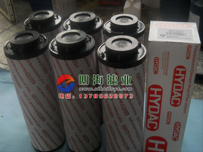 賀德克液壓濾芯0950R010BN4HC