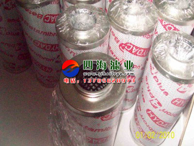 賀德克濾芯0140D010BN4HC