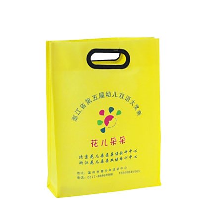 港澳無紡布廣告袋