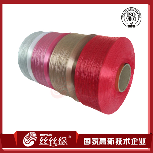 高強丙綸色絲，高清丙綸倍撚絲，一步紡色絲，高強丙綸長絲