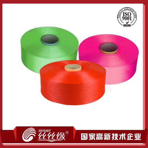 一步紡高強丙綸色絲 