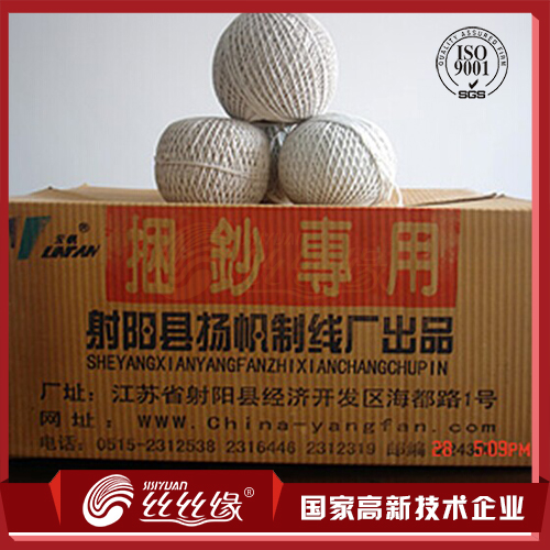 值得購買的捆鈔線