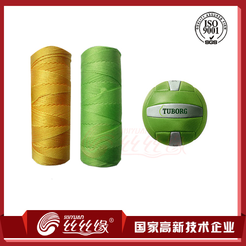  優質排球線 