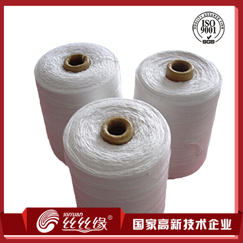 滌綸短纖線買的放心用的舒心，針工線，機縫線 