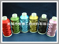 “盾牌”箱包線