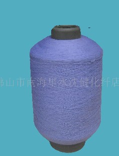 滌綸加彈絲