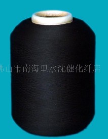 滌綸加彈絲