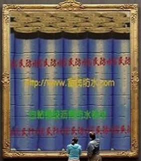 自粘橡膠瀝青防水卷材