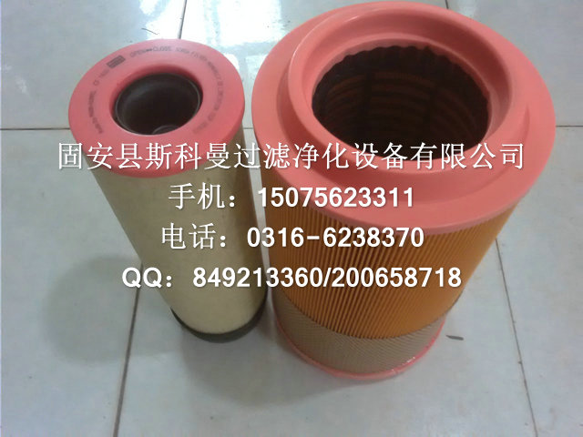 C24745/1曼牌空濾