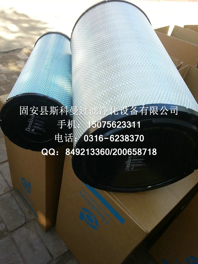 P777868唐納森空氣濾芯