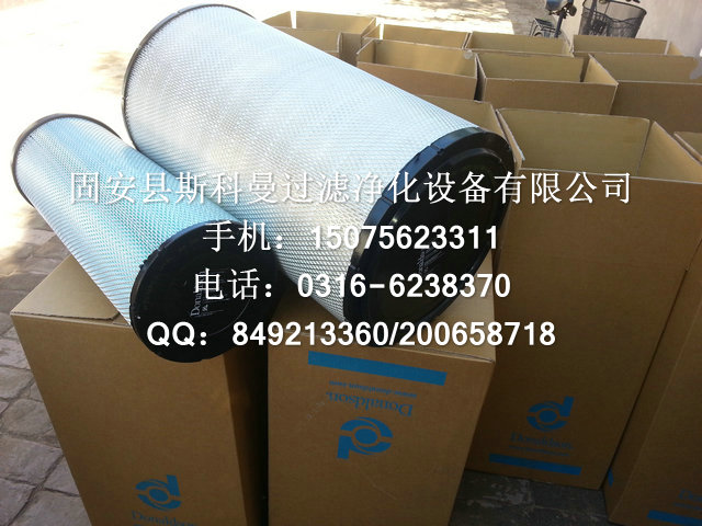 P781398唐納森濾芯