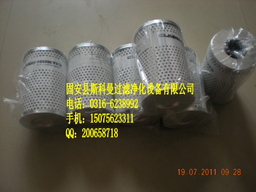 244530克拉克變速箱濾芯