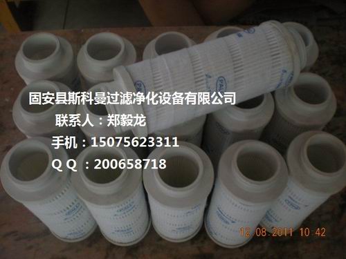 251223克拉克濾芯