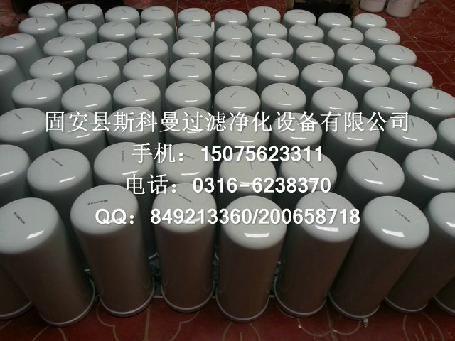 263733克拉克變速箱濾芯