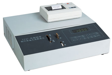 棉纖維偏光成熟度儀