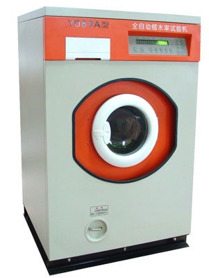 織物縮水率試驗機 