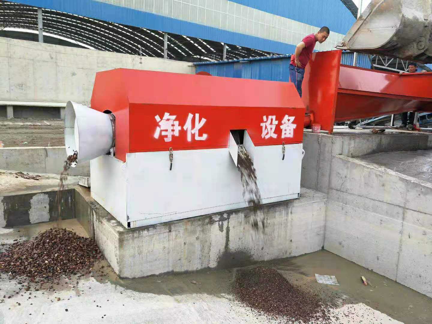 金華砂石分離機設備廠家