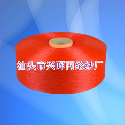 丙綸紗、PP紗