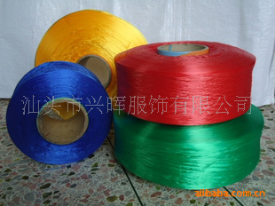 供應300D―900D丙綸絲，丙綸紗