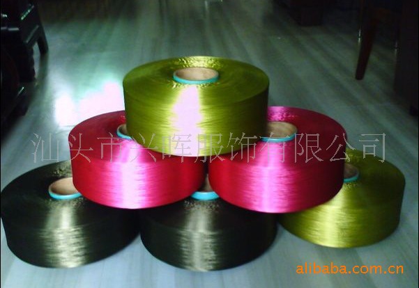 300D―900D丙綸絲，丙綸紗，PP紗