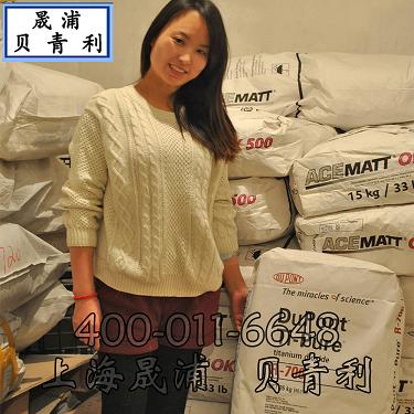 美國杜邦DuPont鈦白粉902+