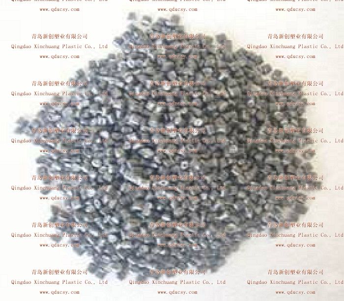 改性聚氯乙烯樹脂PVC